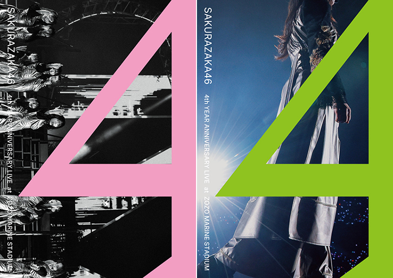 ［日向坂46］ & ［櫻坂46］ LIVE DVD セット Amazon.co.jp: 日向坂46 5周年記念MEMORIAL LIVE ～5回目のひな