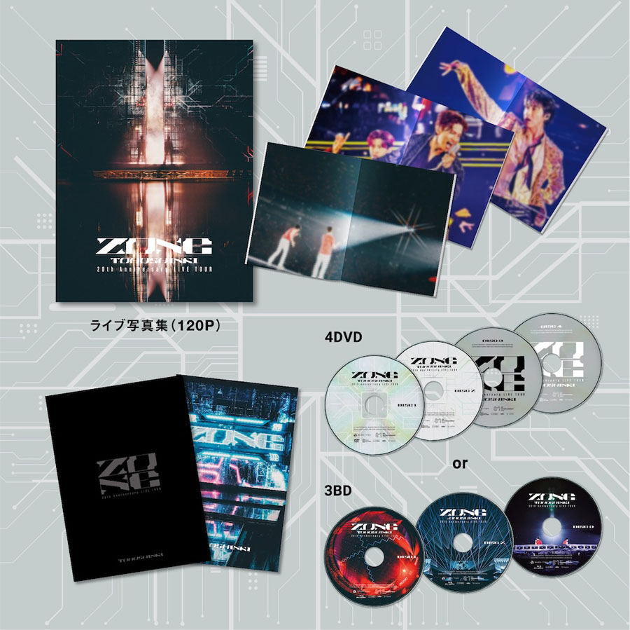 東方神起 DVD・BDセット 東方神起 ライブ ブルーレイ&DVD『東方神起 20th Anniversary