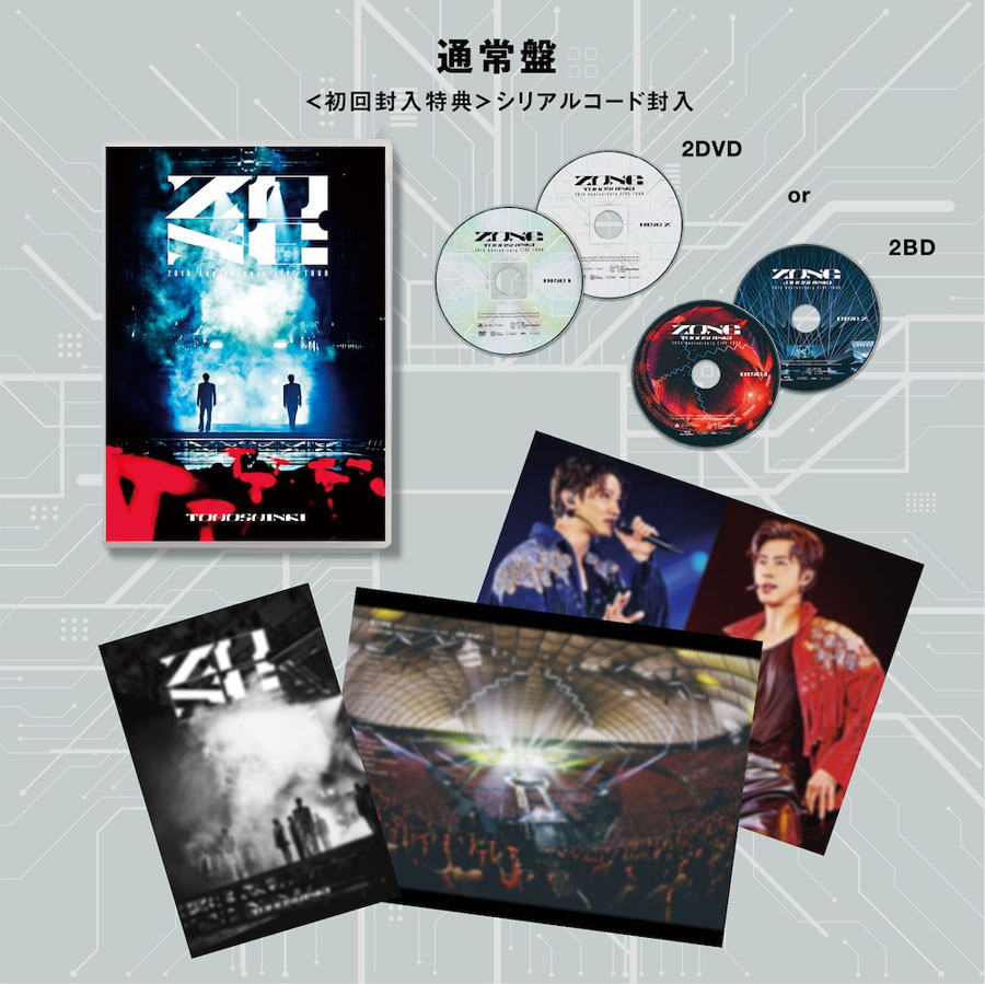 東方神起 ライブ DVD & ファンクラブ限定DVD12枚セット 東方神起 ライブ DVD & ファンクラブ限定DVD12枚セット - メルカリ