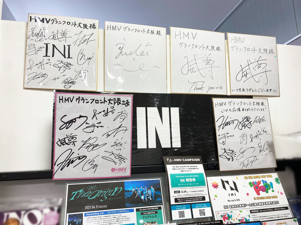 INI 3RD ALBUM『THE ORIGIN』2025年6月25日リリース記念【HMV店舗