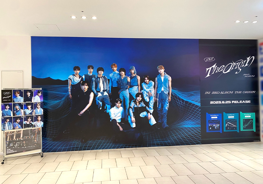 邦楽 INI THE ORIGIN INI｜THE ORIGIN