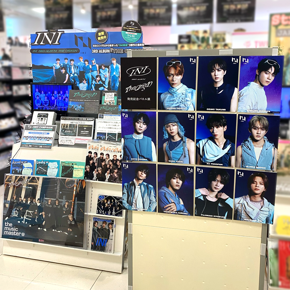 INI まとめ売り INI CD アルバム まとめ売り
