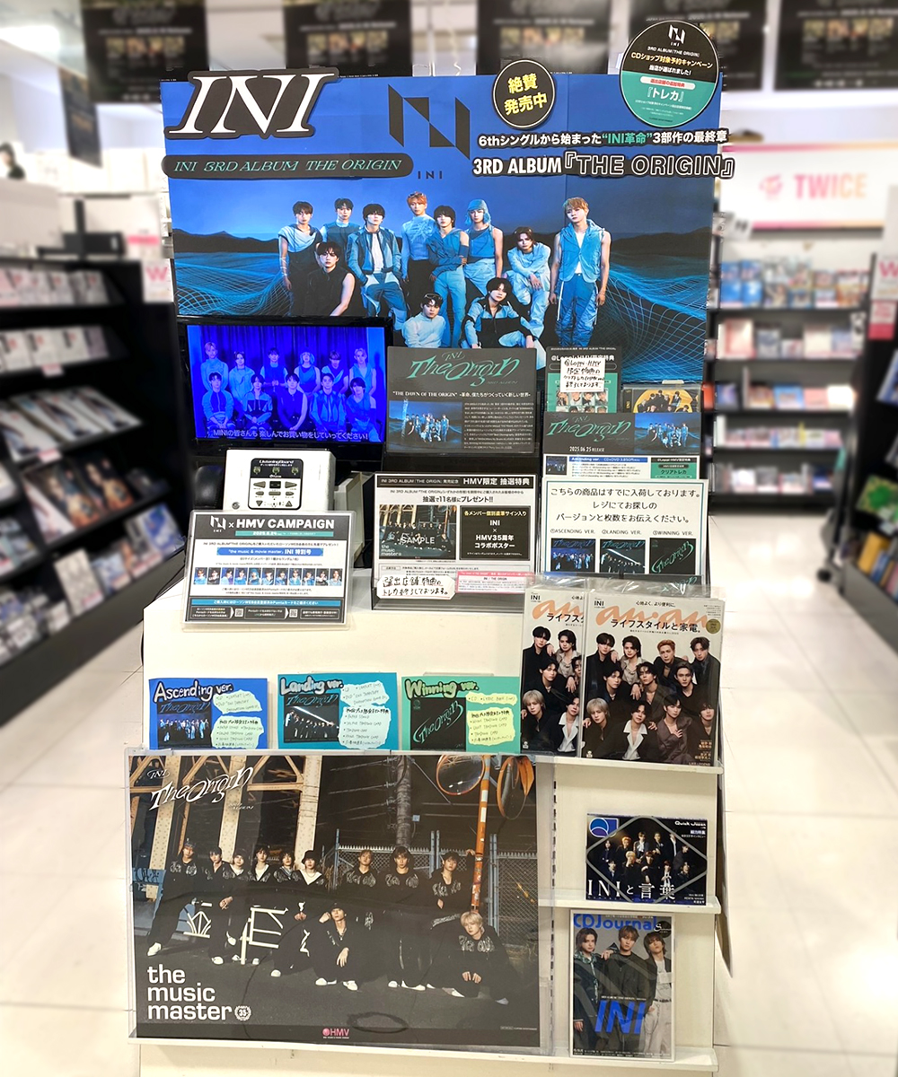 INI 3RD ALBUM『THE ORIGIN』2025年6月25日リリース記念【HMV