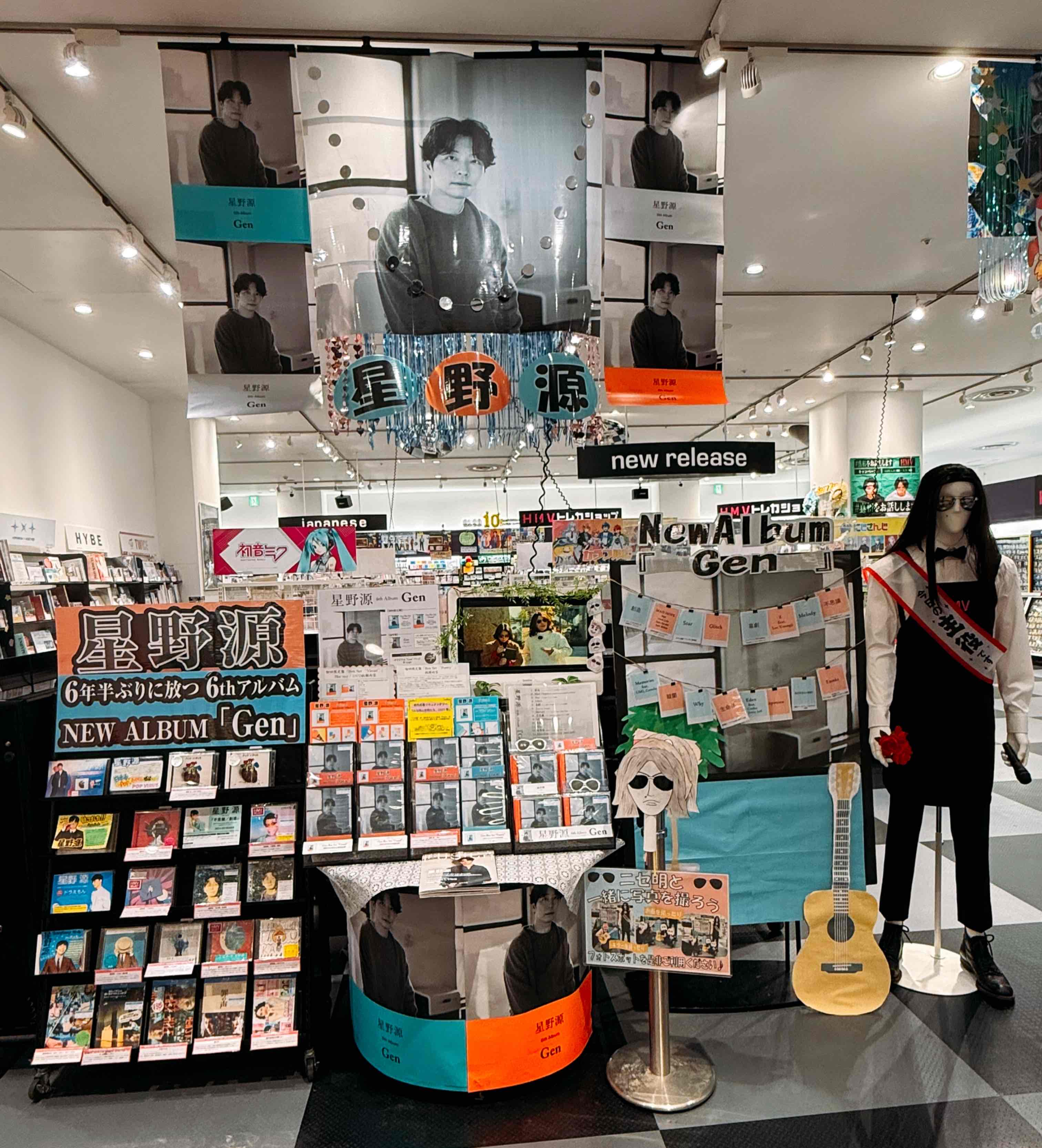 6th ALBUM『Gen』初回限定盤「Box Set “Poetry”」詳細を解禁