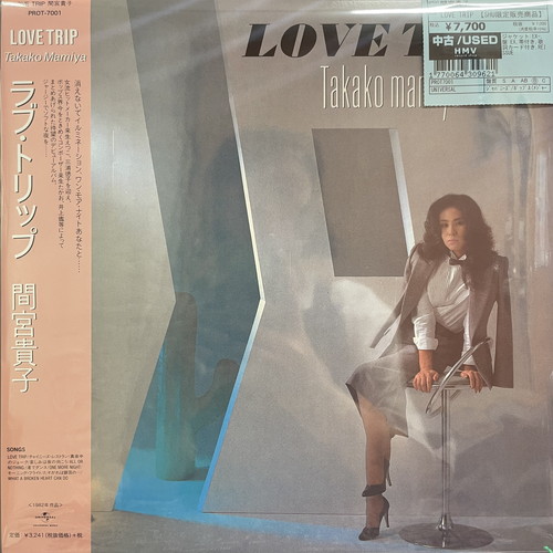 CBSソニー LP 帯付 オムニバス12枚 ヒット速報 ニュー ヒット CBSソニー LP 帯付 オムニバス12枚 ヒット速報 ニュー ヒット