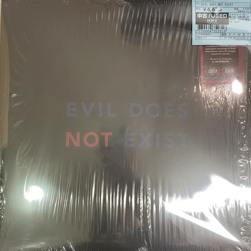 新品未開封保管品山下達郎CDCOME ALONG¥2,037 2025年最新】山下達郎 cd come alongの人気アイテム - メルカリ