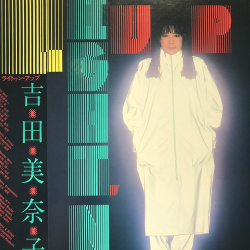 KOJIRO RECORDSさま専用 ZX-0424GL1.jpg?cmsp_timestamp=