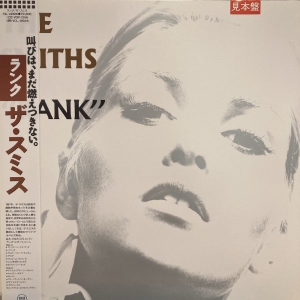 心斎橋】7/5(土)新着80's ROCK 放出！|中古