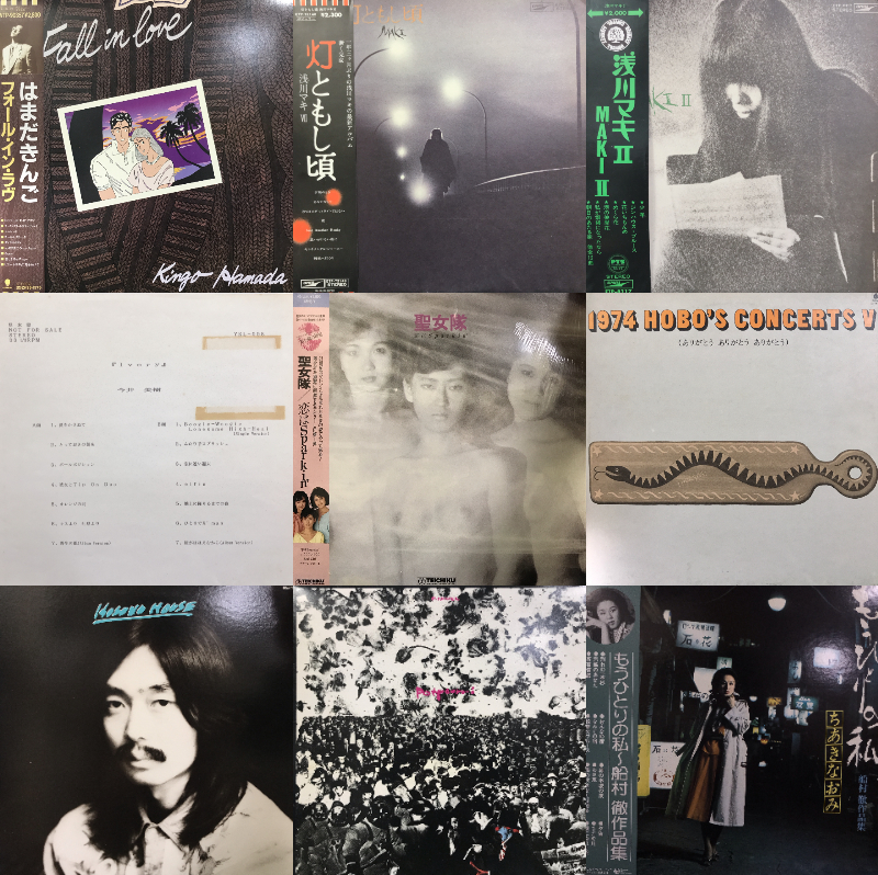 『渋谷系インディーポップコレクション ２』CD アルバム pitcher56 2』CD 『渋谷系インディーポップコレクション アルバム pitcher56
