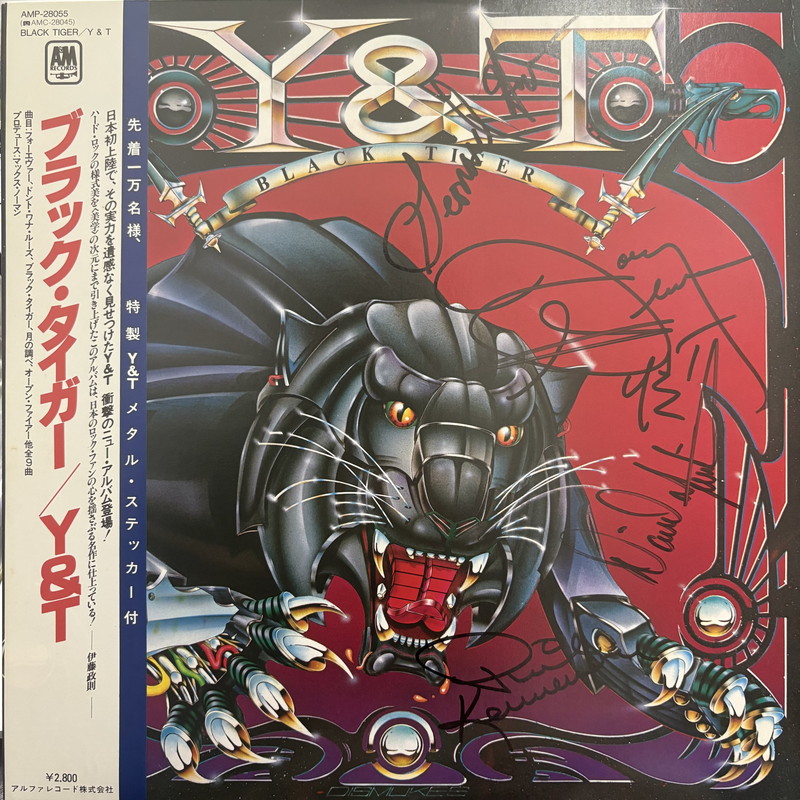 渋谷】8/16(土)HARD ROCK/HEAVY METAL SALE|中古
