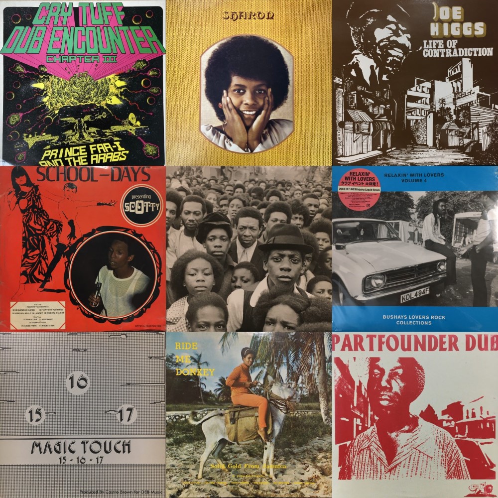 渋谷】8/16(土)WORLD MUSIC & REGGAE SPECIAL SALE|中古