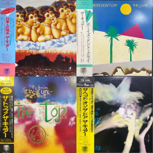 渋谷】8/23(土)80's ROCK/NEW WAVE SALE|中古