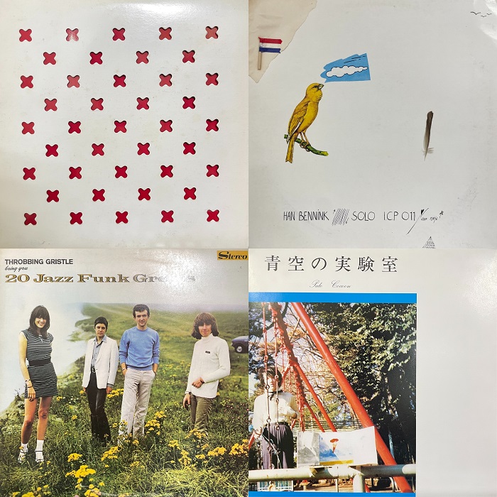 LP オリジナル盤による秘蔵盤 SP時代 昭和の流行歌　AZ-7081~7110 オリジナル秘蔵盤 昭和の流行歌(SP時代)