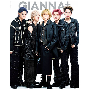 GIANNA BOYFRIEND+ 応募券15枚セット　WILD BLUE GIANNA BOYFRIEND+ 応募券15枚セット WILD BLUE GIANNA