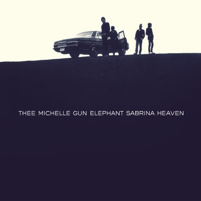 THEE MICHELLE GUN ELEPHANT RUMBLE アナログ盤 Amazon.co.jp: Rumble [Analog]: ミュージック
