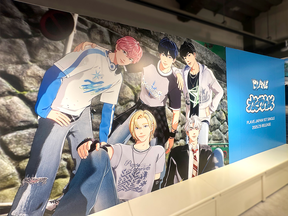 PLAVE JP 1ST SINGLE「かくれんぼ」発売記念！全国のHMVにて
