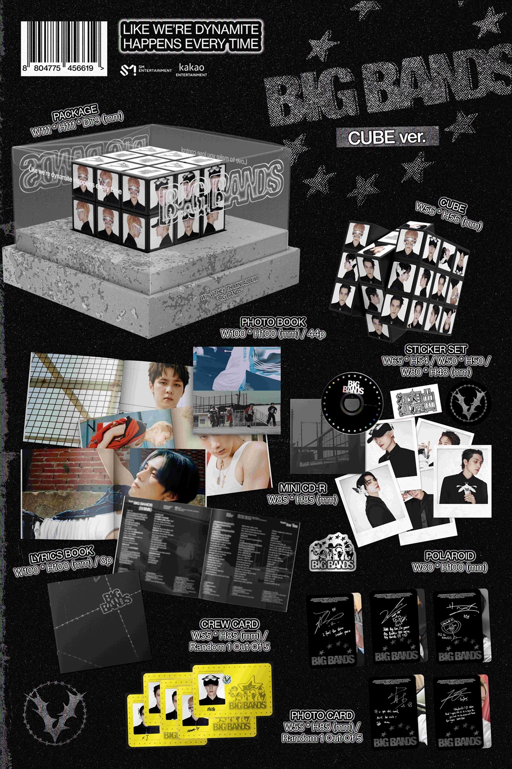 【専用】WayV アルバム まとめ売り WayV 威神V ウェイシェンブイ On My Youth / 2ND FULL ALBUM