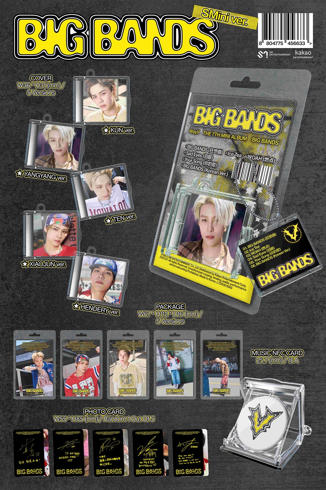 WayV 7thミニアルバム『BIG BANDS』|K-POP・アジア