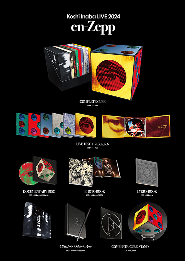 稲葉浩志 ライブBlu-ray＆DVD『Koshi Inaba LIVE 2024 ~enIV