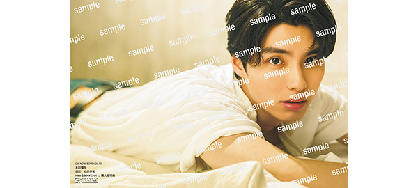 本田響矢 写真集・雑誌まとめ|アート・エンタメ