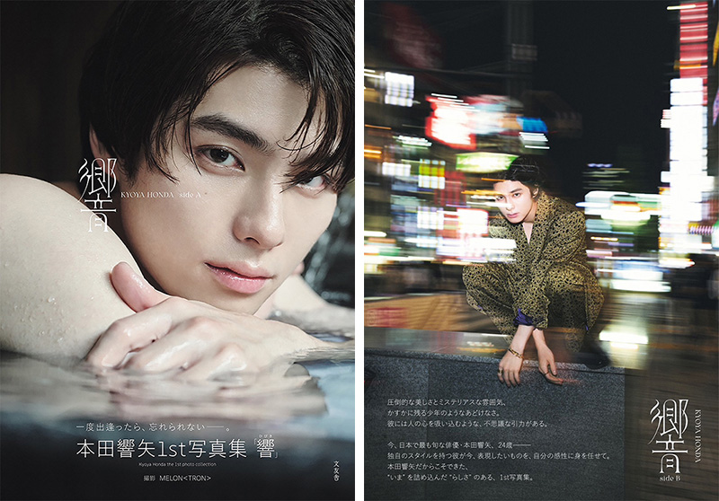 HMV&BOOKS（HMV）公式 on X: 