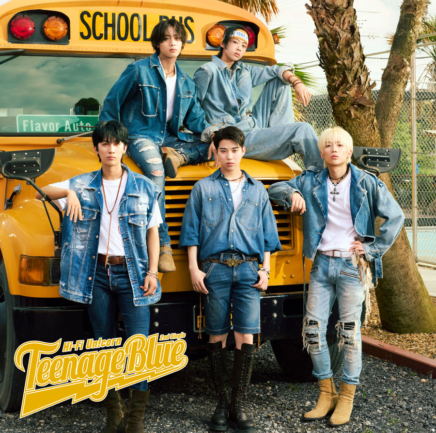 Hi-Fi Un!corn 新曲 メジャー2ndシングル『Teenage Blue』2025年