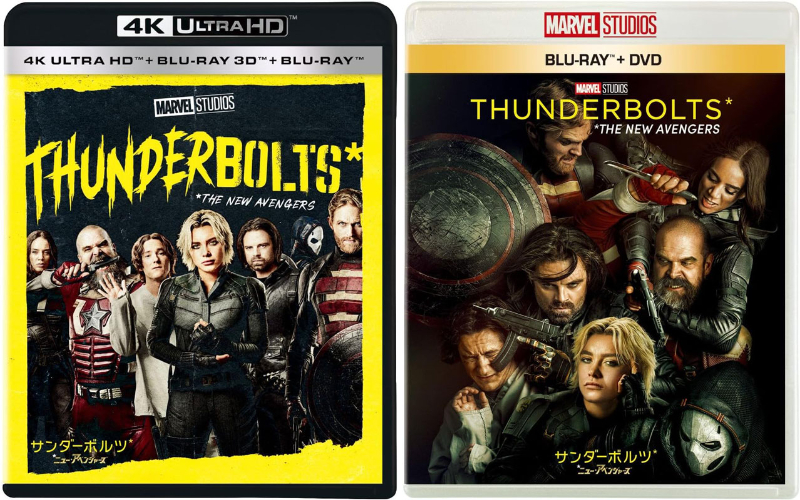 MCU Blu-rayセット Marvel Studios Cinematic Collection Phase 1: Iron Man