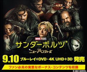 【最終値下】マーベルシリーズ　25作品セット　DVD Blu-ray 最終値下】マーベルシリーズ25作品セットDVD Blu-ray