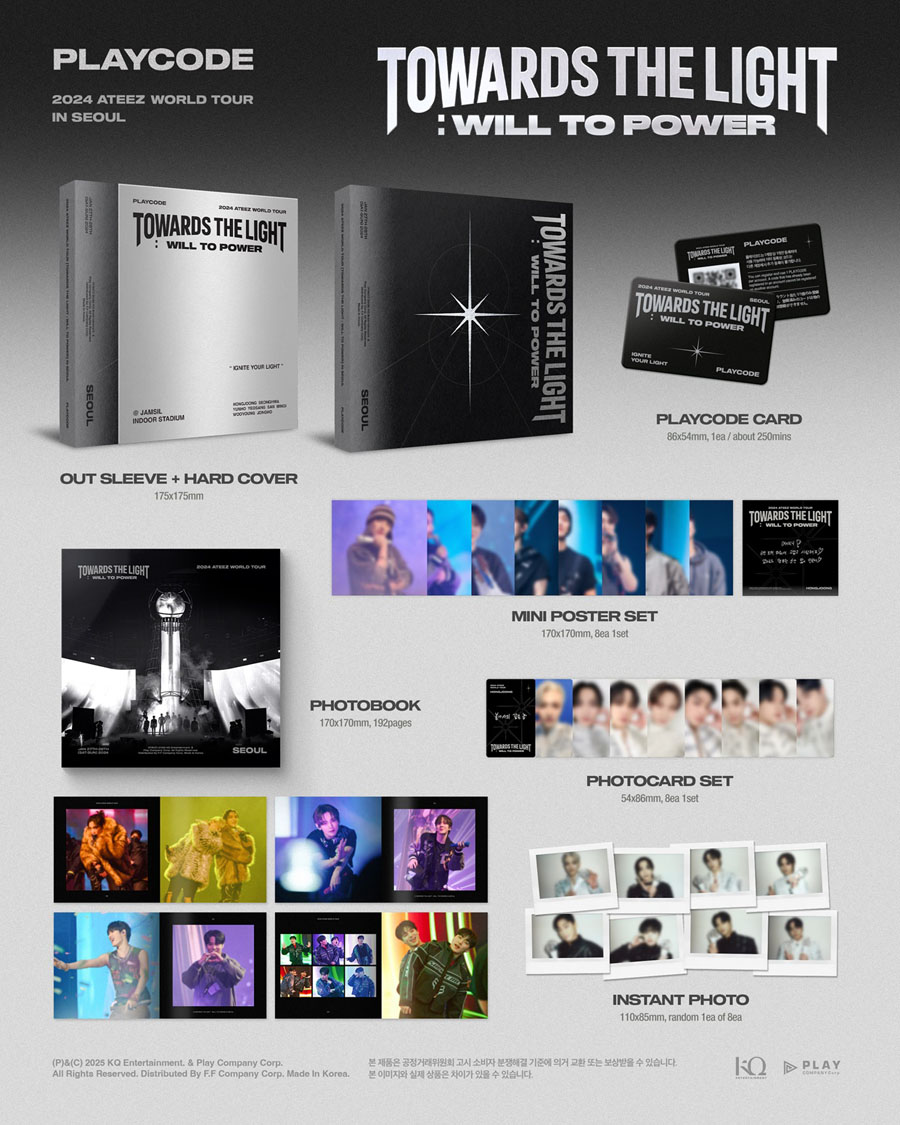 2024 ATEEZ WORLDTOUR ソウルコン ポーチ ミンギ 新品未開封 2024 ATEEZ WORLDTOUR ソウルコン ポーチ ミンギ 新品未開封