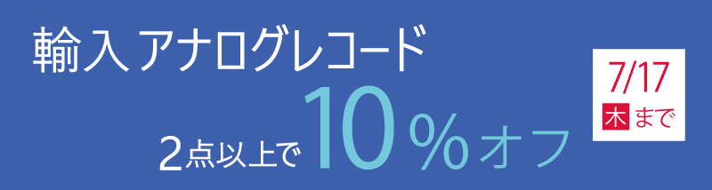 AAiO2_10It