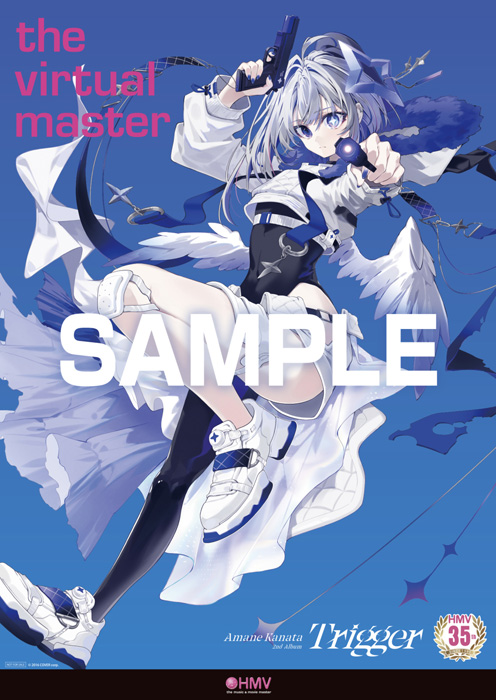 【2/21まで出品】天音かなた CDセット 天音かなた 2ndアルバム CD 「Trigger」 2025年7月23日 発売中