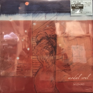 新宿】7/9(水)中古新入荷|中古