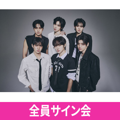 LUN8 サイン入り CD アルバム jp.ktown4u.com : [2nd] [Video Call Sign Event] LUN8 - ミニ