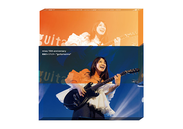 miwa DVDセット miwa 最新ライブBlu-ray＆DVD『miwa 15th anniversary 再現
