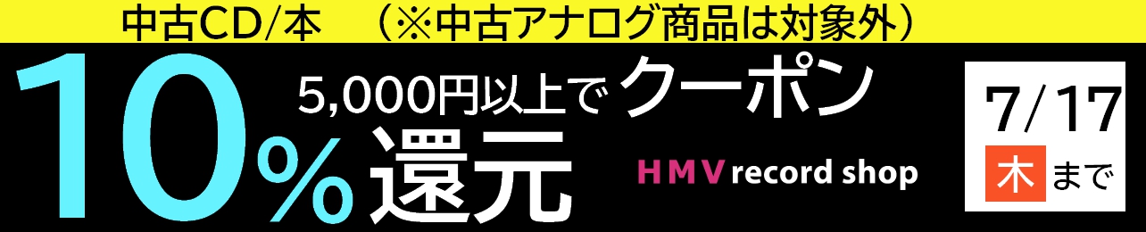  5~10N[|