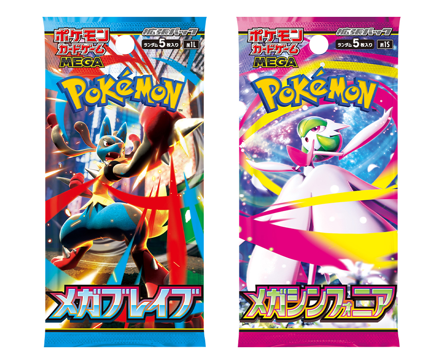 ポケモン - 【写真要確認】ポケモンカード まとめ売り ポケモンポケモンカード ポケカ ゼクロムex レシラムex プロモ