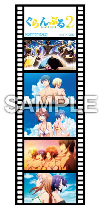 ぐらんぶる Season 2 Vol.1 Blu-ray : ぐらんぶる | HMV&BOOKS online