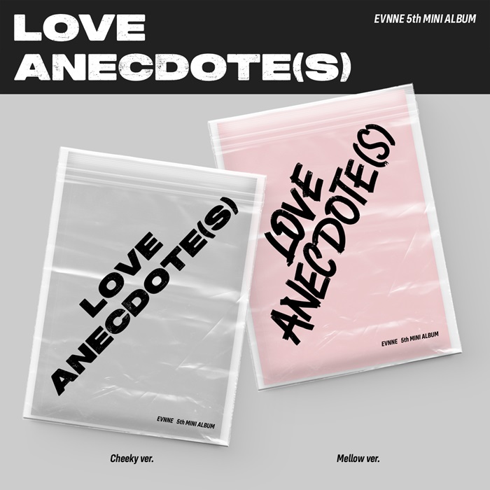 EVNNEアルバム EVNNE 5thミニアルバム『LOVE ANECDOTE(S)』|K-POP・アジア