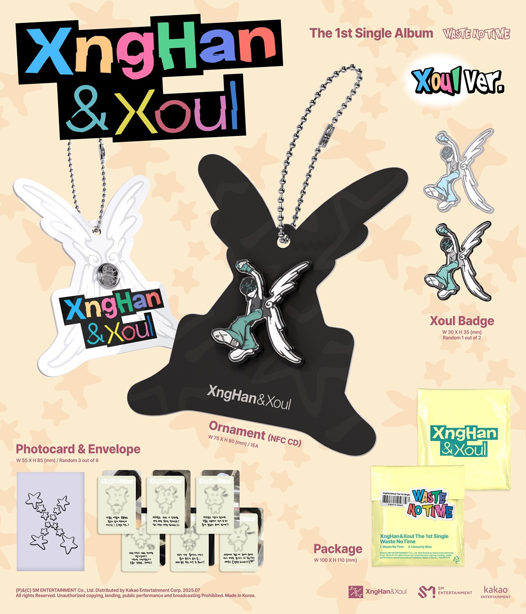 XngHan&Xoul 1stシングル『Waste No Time』HMV限定特典付き輸入