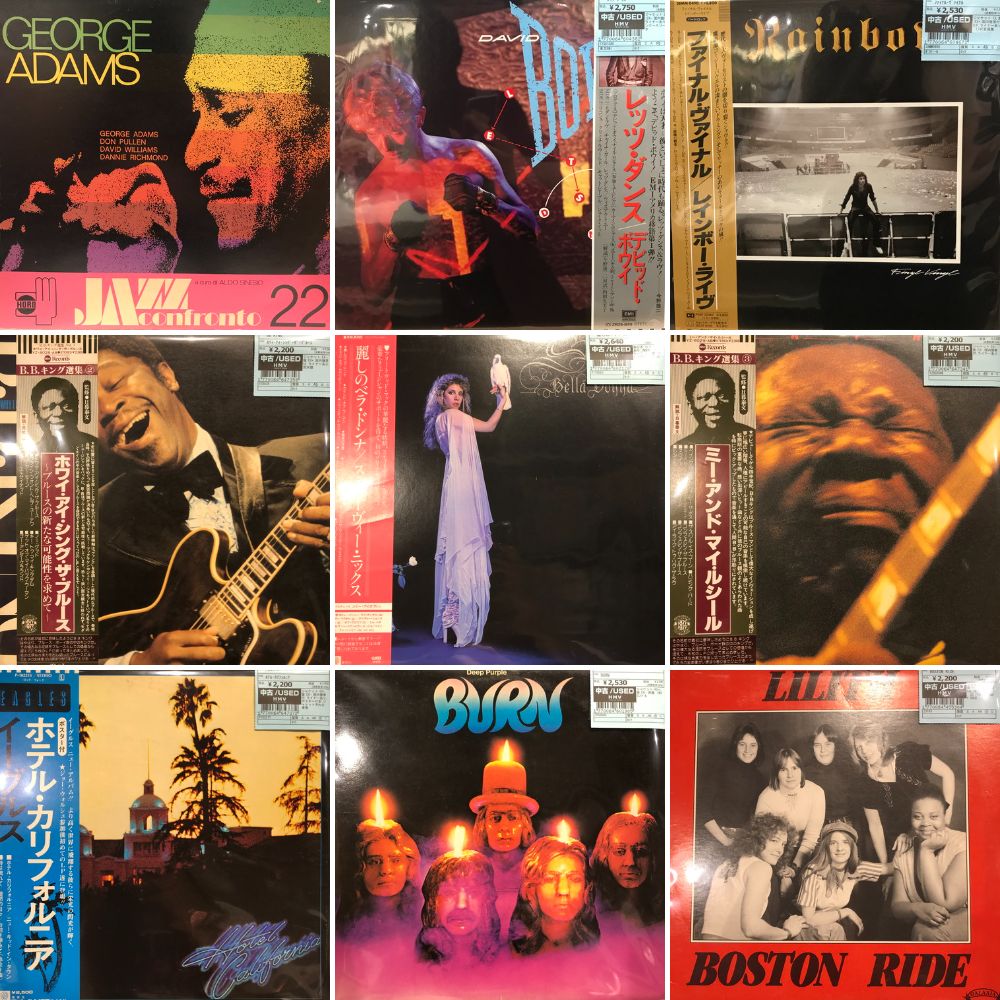 【中古】 ゴージャス/角川書店/篠原一 新宿】6/15(日)本日の中古新入荷|中古