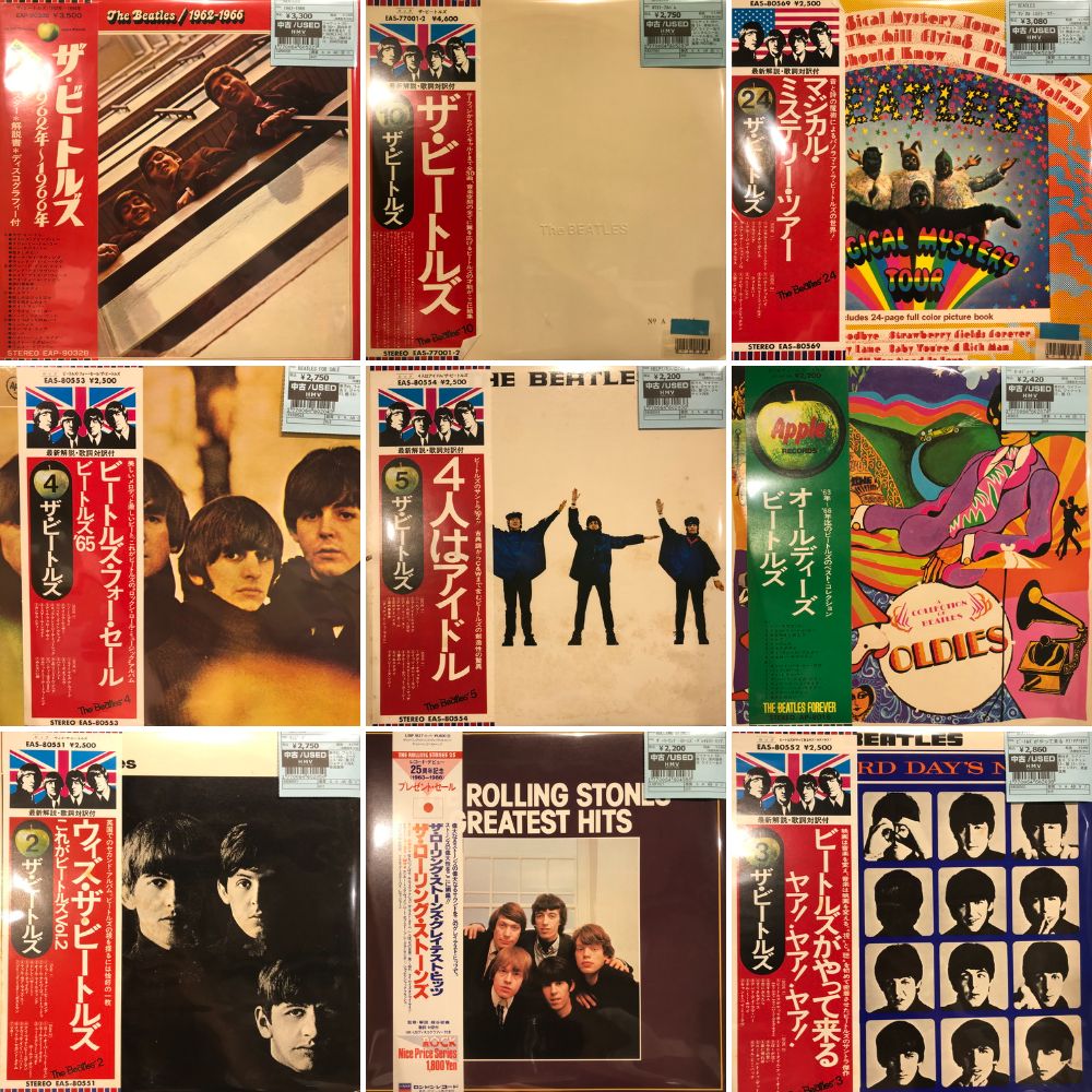 【中古】 ゴージャス/角川書店/篠原一 新宿】7/13(日)中古新入荷|中古