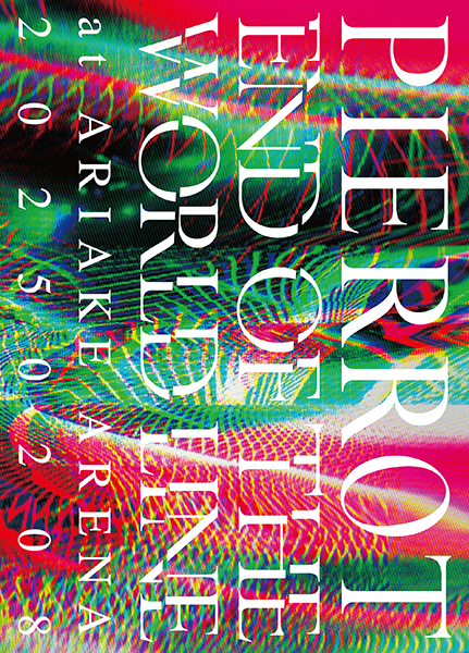 PIERROT END OF THE WORLD LINE DVD 豪華盤 PIERROT OFFICIAL SITE