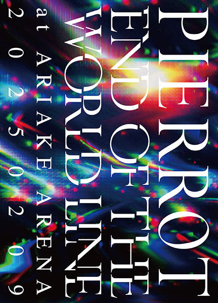 PIERROT 最新ライブ Blu-ray&DVD「LASTCIRCUS」12月18日発売