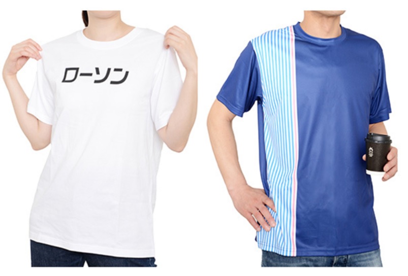 ローソンコラボ当選品 Tシャツ ローソン偏愛アイテム「ローソンオリジナルTシャツ」オンライン