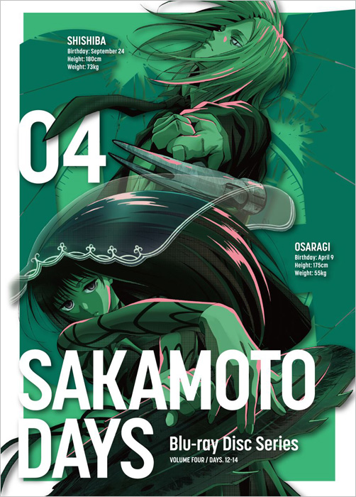 SAKAMOTO DAYS 第2クール Blu-ray 2025年9月～11月 発売 【HMV