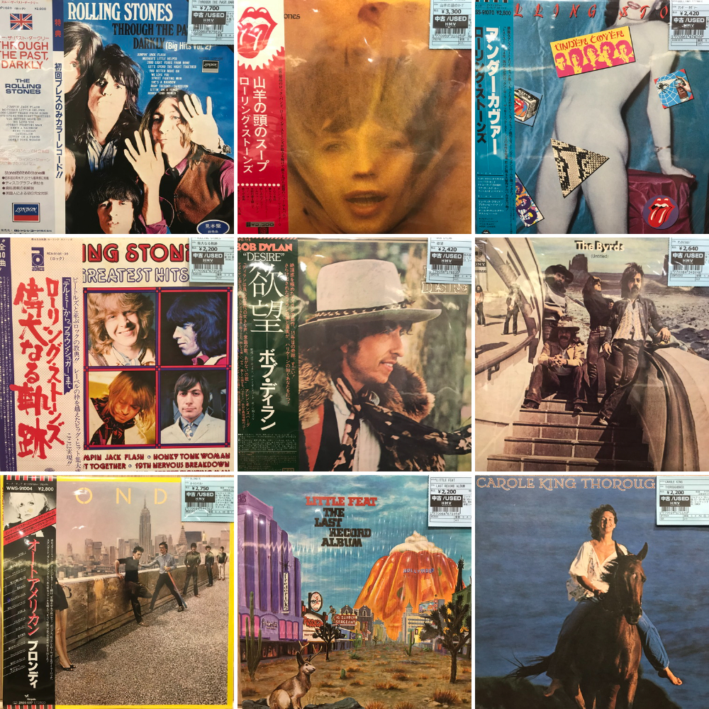 新宿】7/14(月)中古新入荷|中古