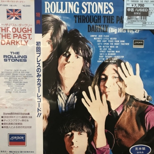 LP未使用に近い美盤[PAULETTE REAVES]1977年発売USオリジ SE0901-222□LP盤レコード 由美かおる NEW ALBUM ニューアルバム