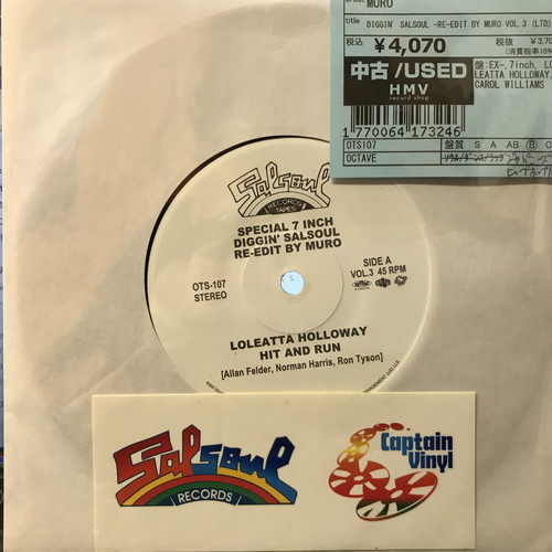 【中古】 Come And Get It - The Best Of Apple Records 輸入盤 Apple Scsi Hard Drive In Vintage Computer Parts