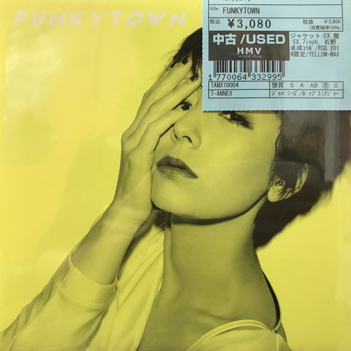 大日本人('07吉本興業)初回盤 大日本人('07吉本興業)〈初回限定盤・3枚組〉