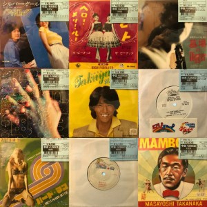 コピス吉祥寺】7/14(月)本日の中古新入荷【J-POP/7inch】|中古